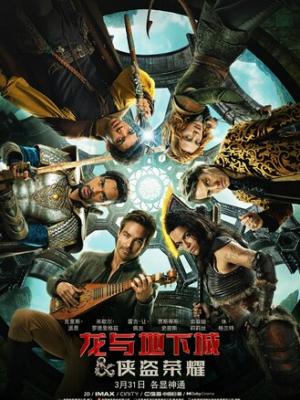 码头上的信 年代伦理剧